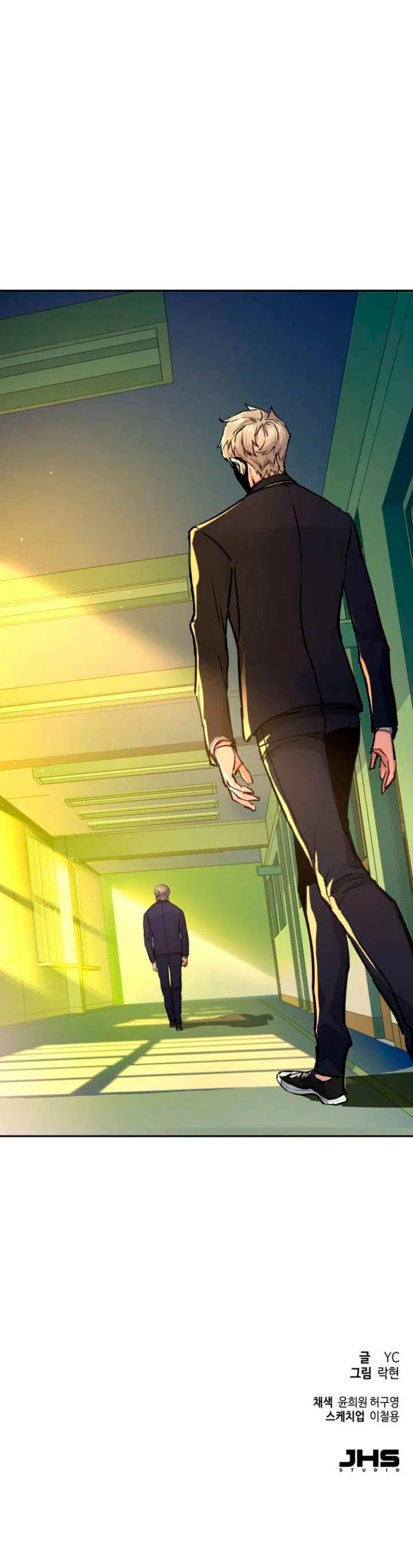 El Asesino Yu Ijin > Capitulo 67 > Page 491