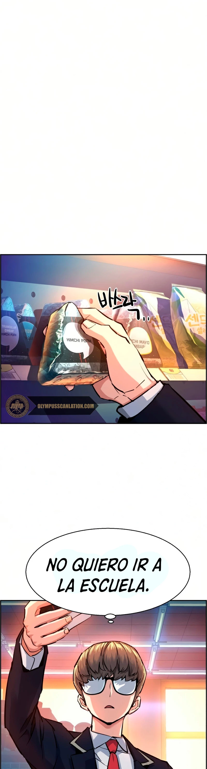El Asesino Yu Ijin > Capitulo 68 > Page 21