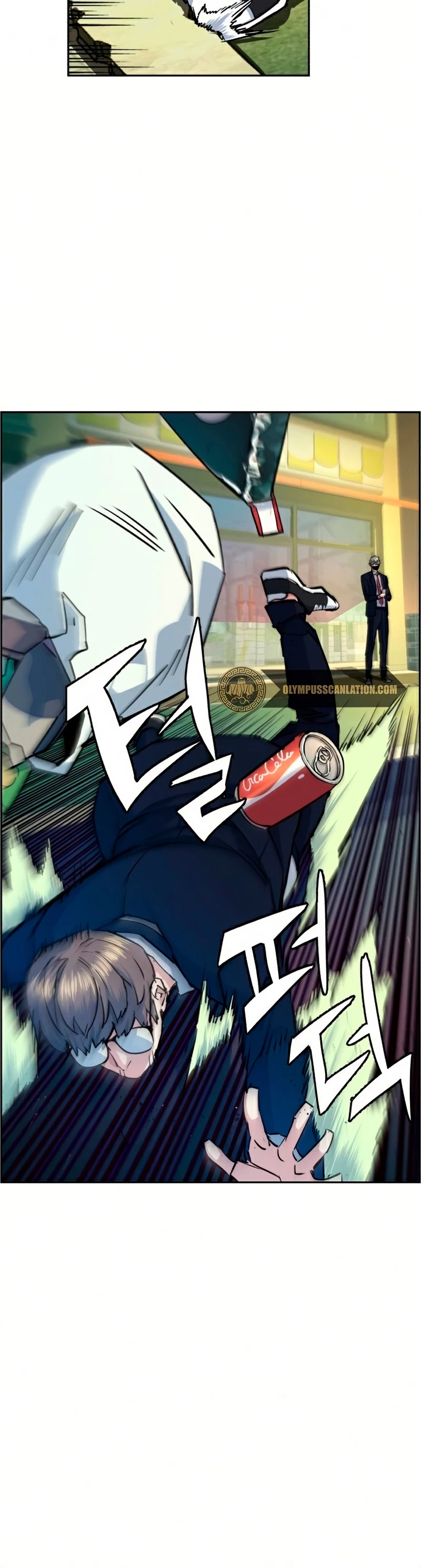 El Asesino Yu Ijin > Capitulo 68 > Page 161