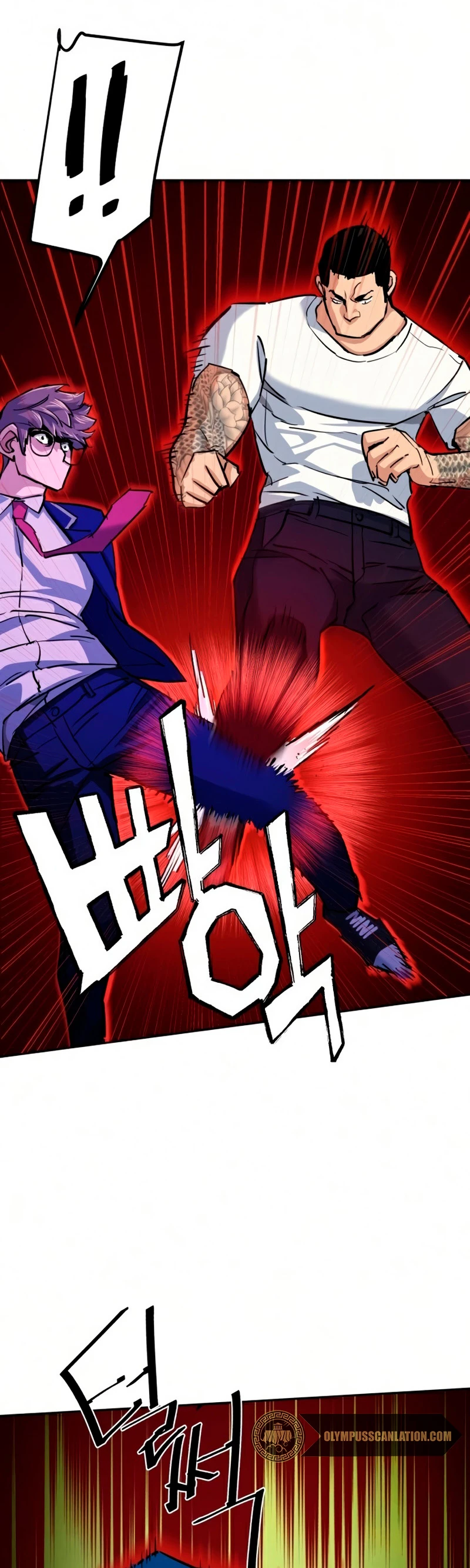 El Asesino Yu Ijin > Capitulo 68 > Page 351