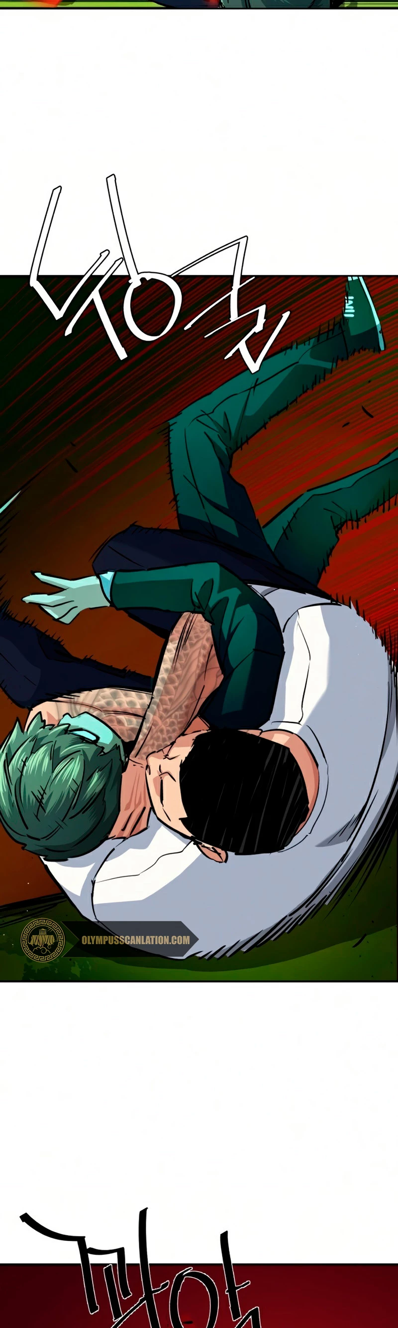 El Asesino Yu Ijin > Capitulo 68 > Page 371