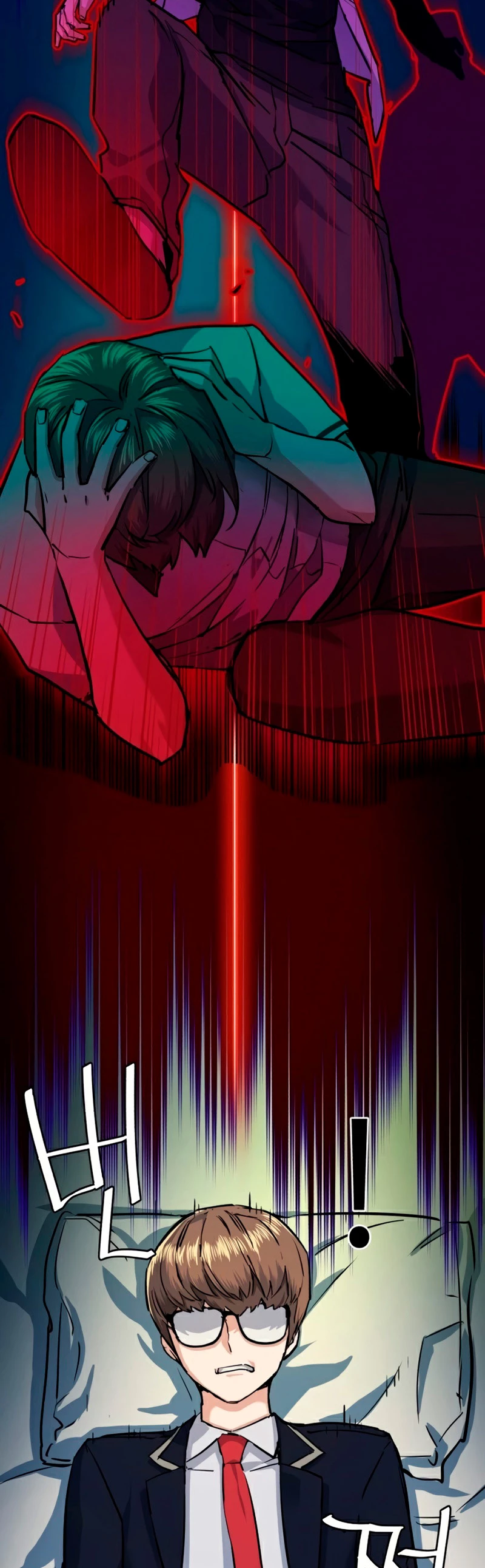 El Asesino Yu Ijin > Capitulo 68 > Page 461
