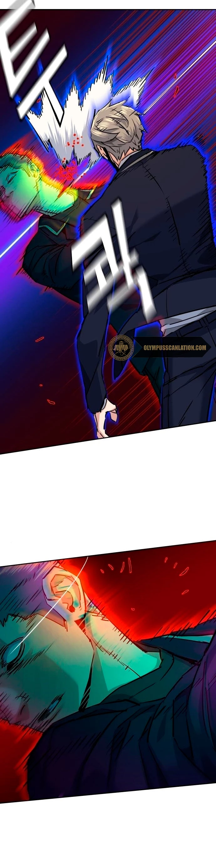El Asesino Yu Ijin > Capitulo 69 > Page 251