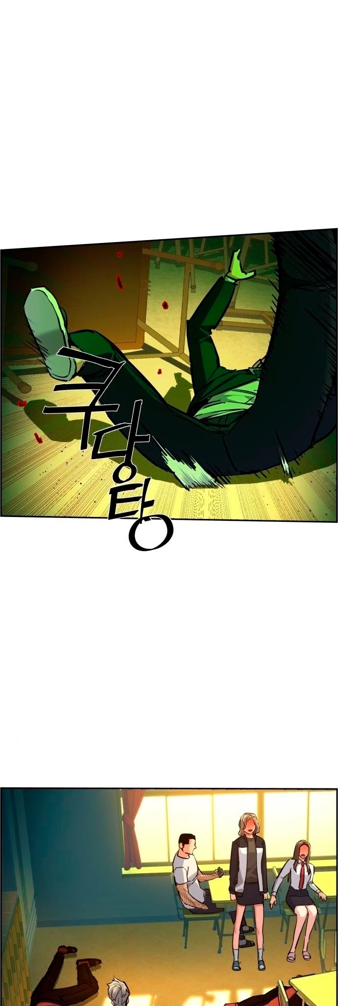 El Asesino Yu Ijin > Capitulo 69 > Page 271