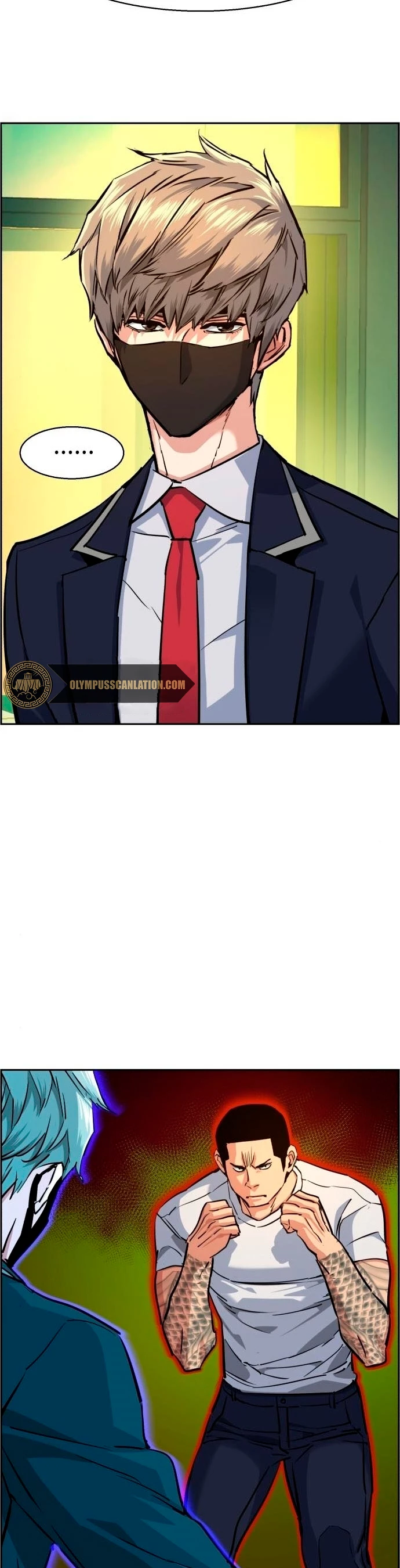 El Asesino Yu Ijin > Capitulo 69 > Page 361