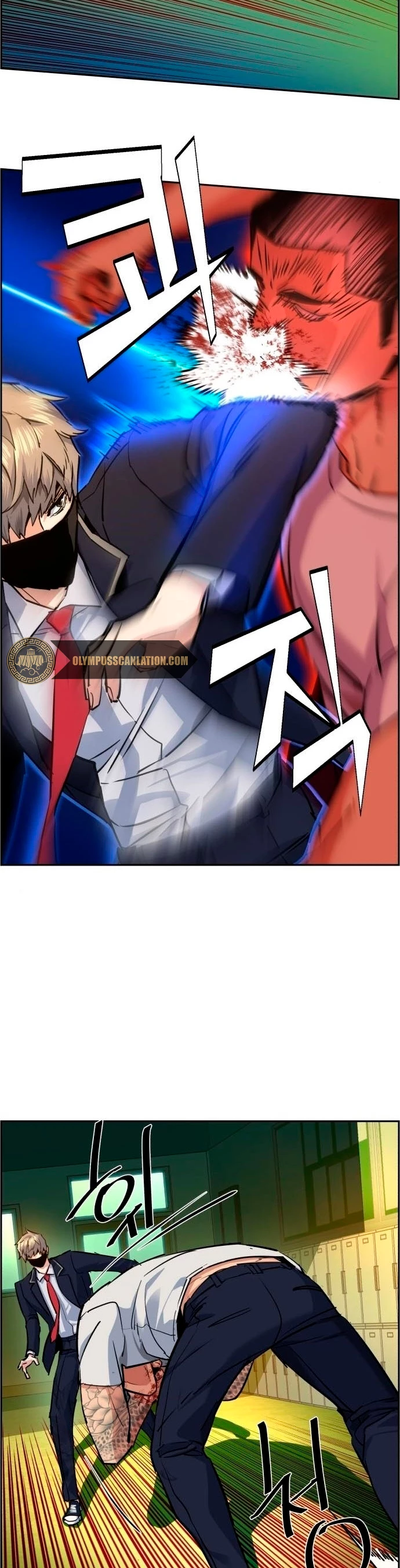 El Asesino Yu Ijin > Capitulo 69 > Page 391