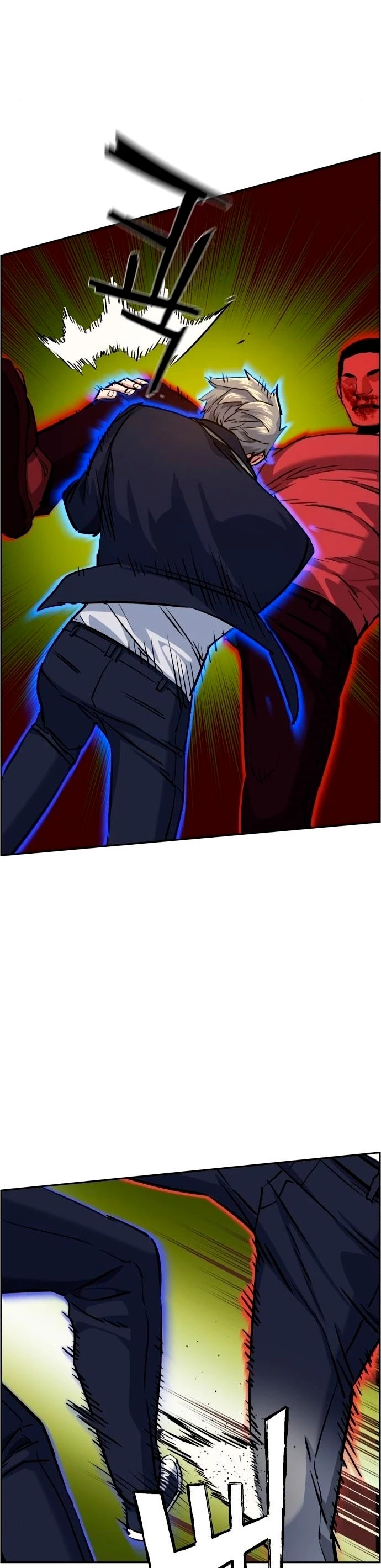 El Asesino Yu Ijin > Capitulo 69 > Page 441