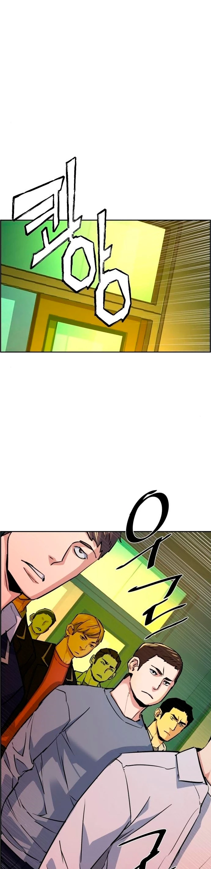 El Asesino Yu Ijin > Capitulo 69 > Page 481