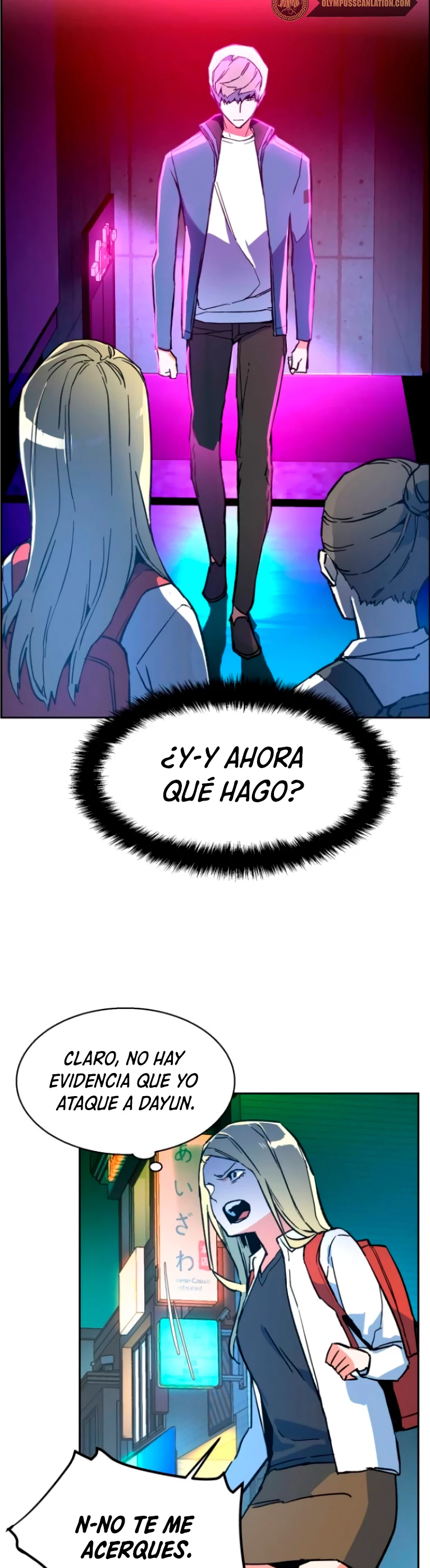 El Asesino Yu Ijin > Capitulo 7 > Page 311