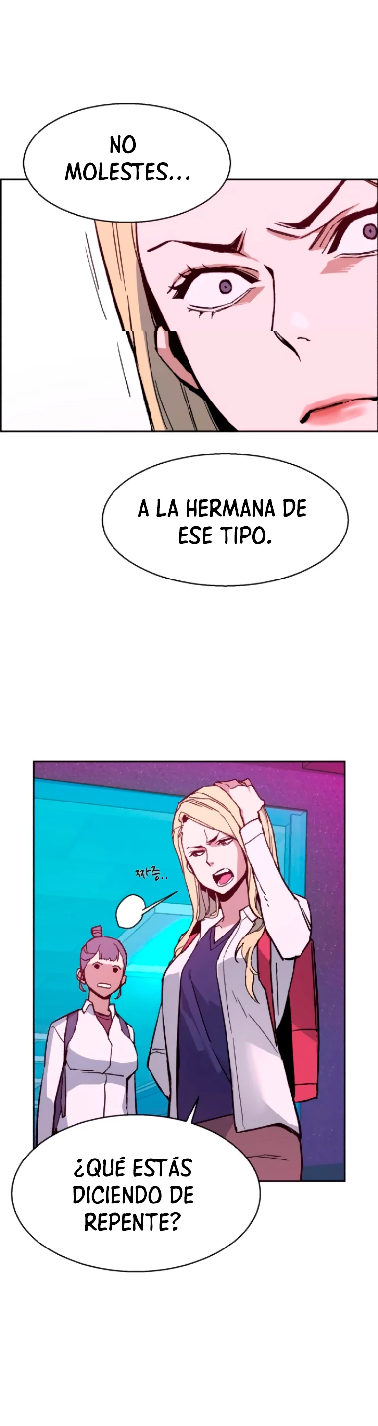 El Asesino Yu Ijin > Capitulo 7 > Page 421