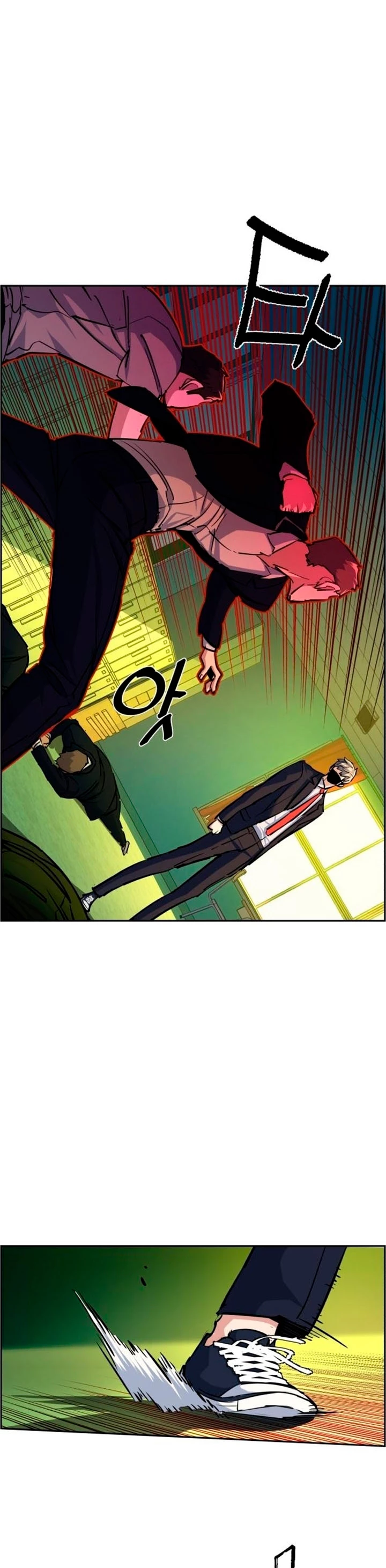 El Asesino Yu Ijin > Capitulo 70 > Page 51