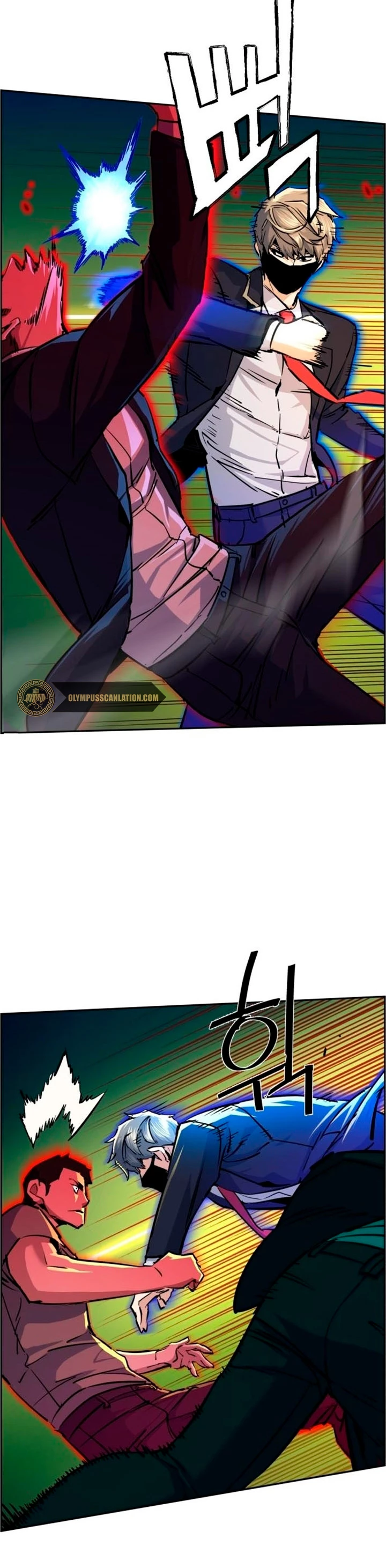 El Asesino Yu Ijin > Capitulo 70 > Page 61