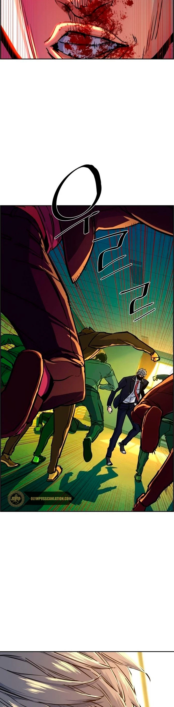 El Asesino Yu Ijin > Capitulo 70 > Page 91