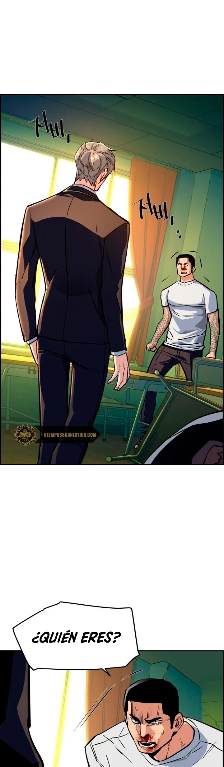 El Asesino Yu Ijin > Capitulo 70 > Page 231