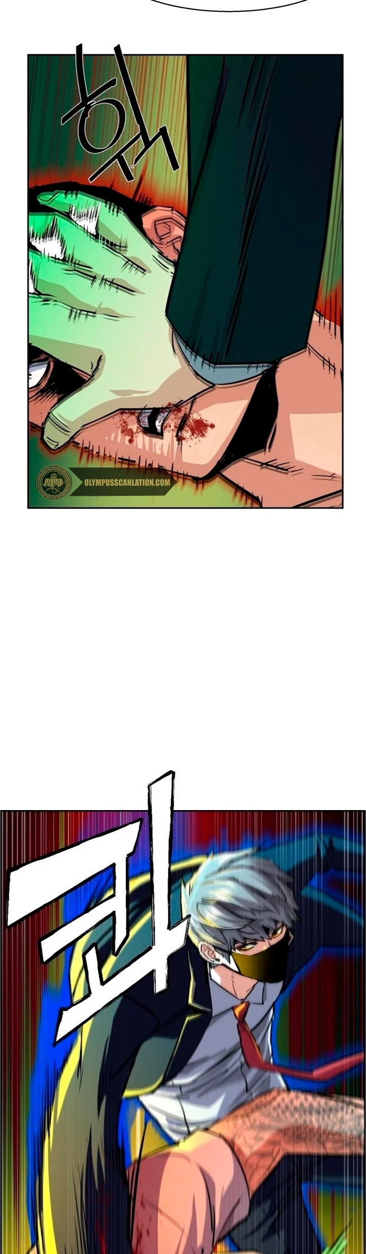 El Asesino Yu Ijin > Capitulo 70 > Page 301