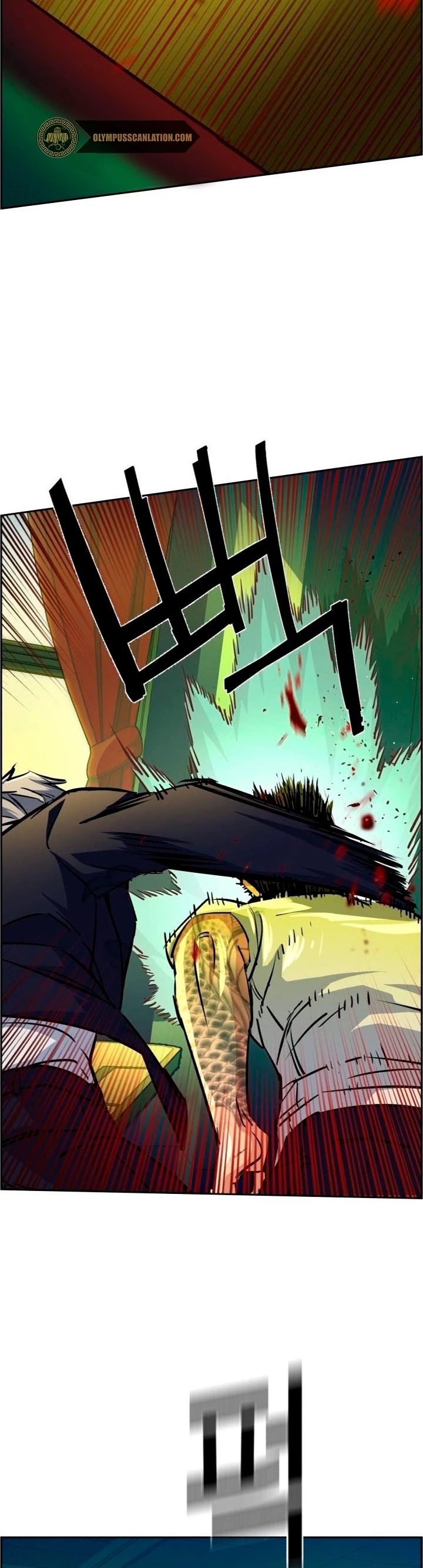 El Asesino Yu Ijin > Capitulo 70 > Page 331