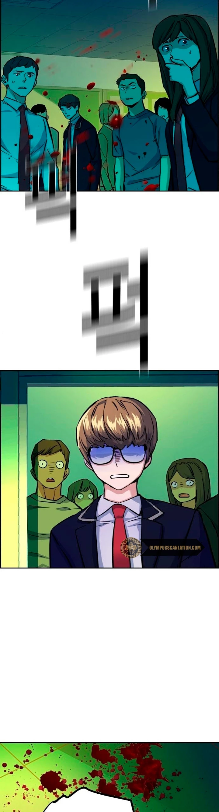 El Asesino Yu Ijin > Capitulo 70 > Page 341