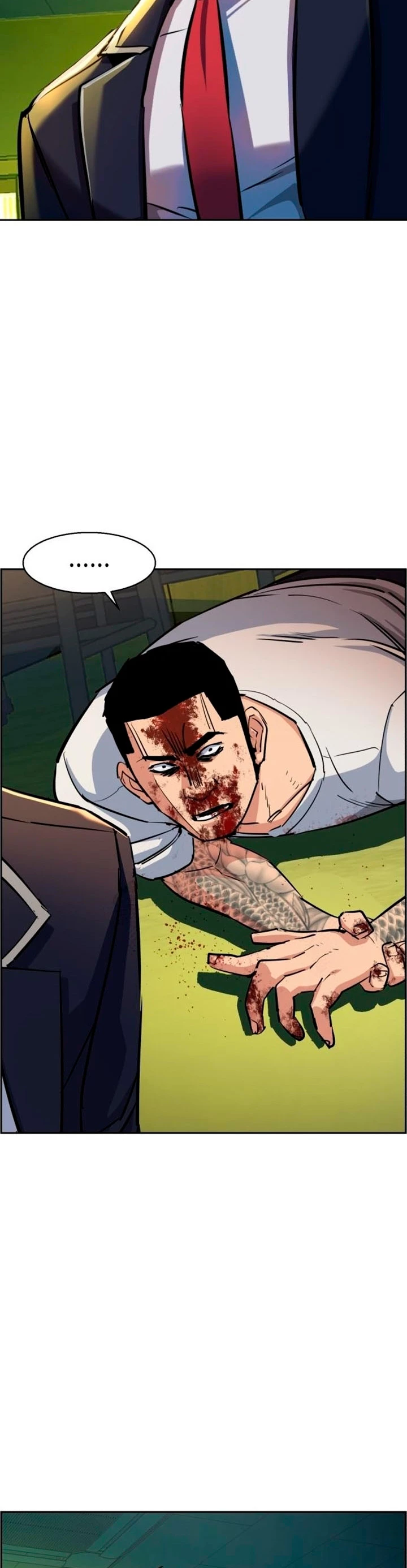 El Asesino Yu Ijin > Capitulo 70 > Page 531