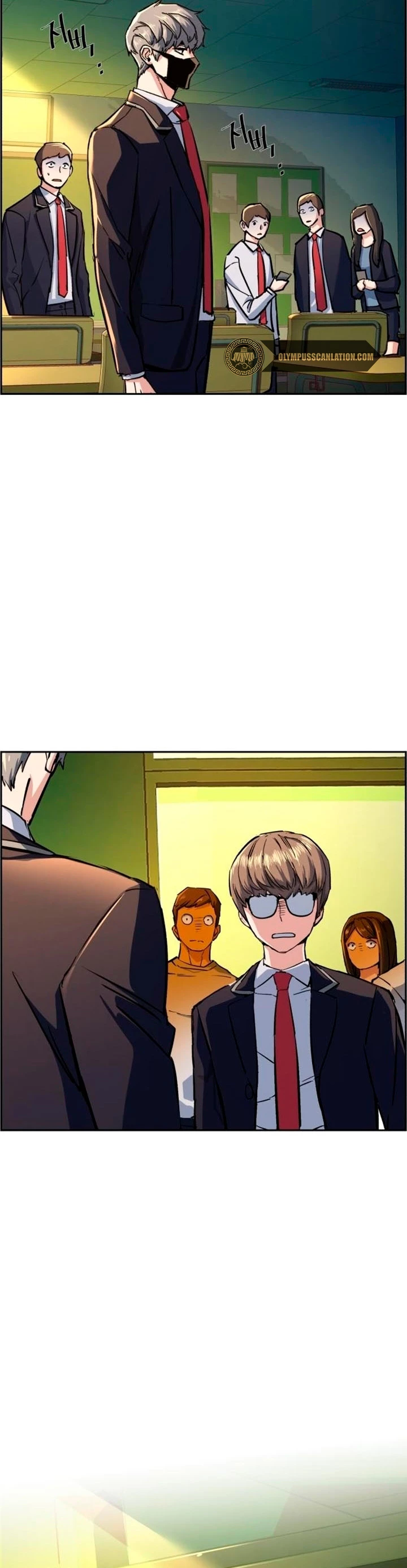 El Asesino Yu Ijin > Capitulo 70 > Page 541