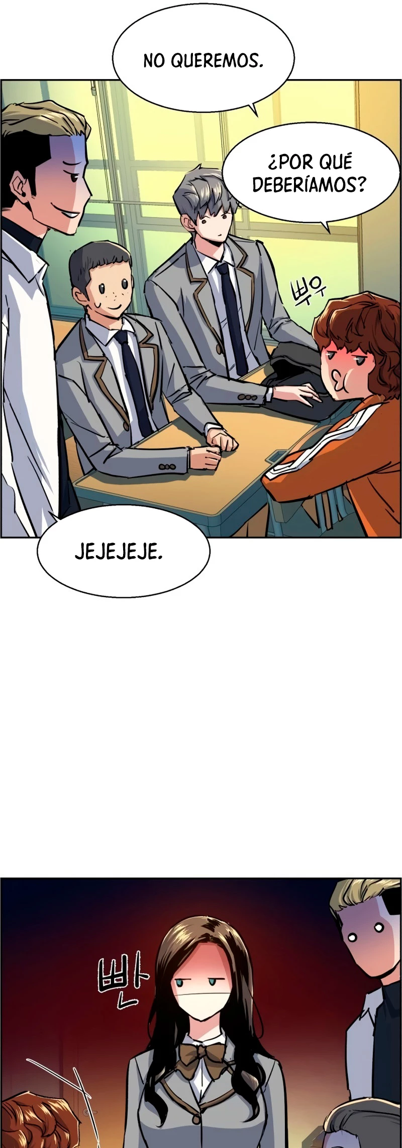 El Asesino Yu Ijin > Capitulo 71 > Page 491