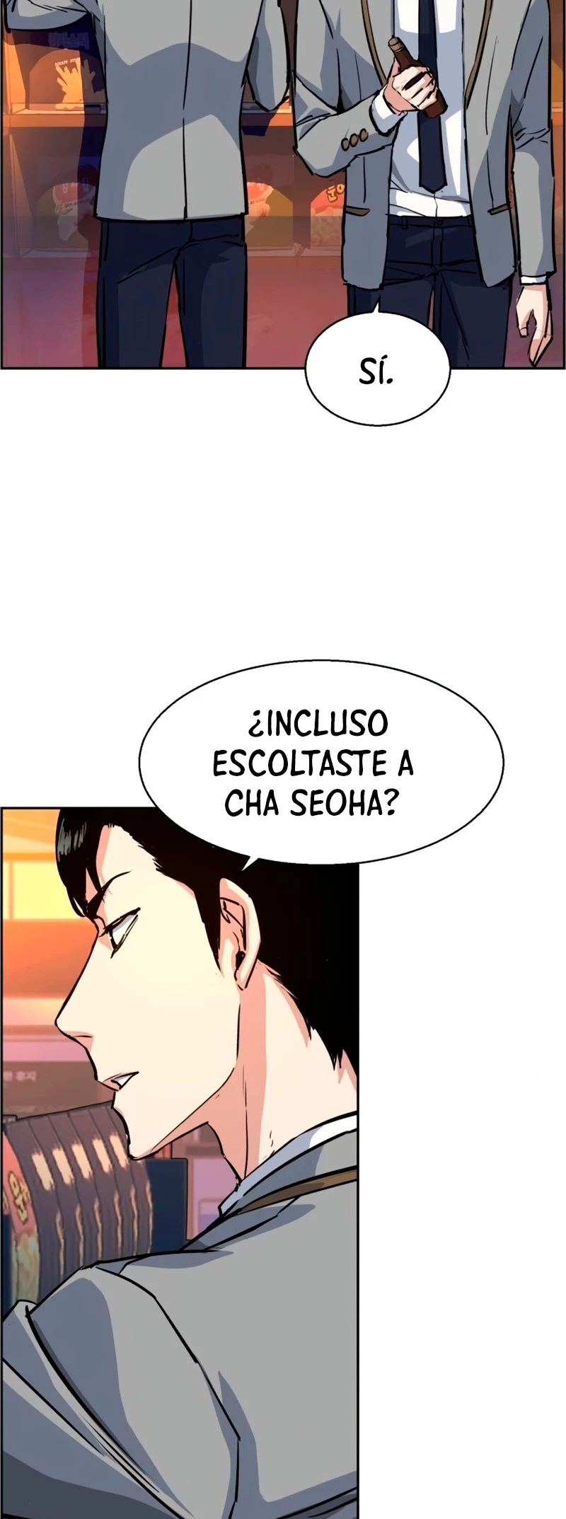 El Asesino Yu Ijin > Capitulo 71 > Page 571