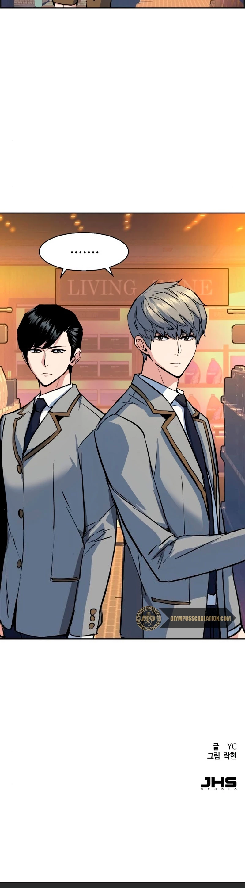 El Asesino Yu Ijin > Capitulo 71 > Page 661