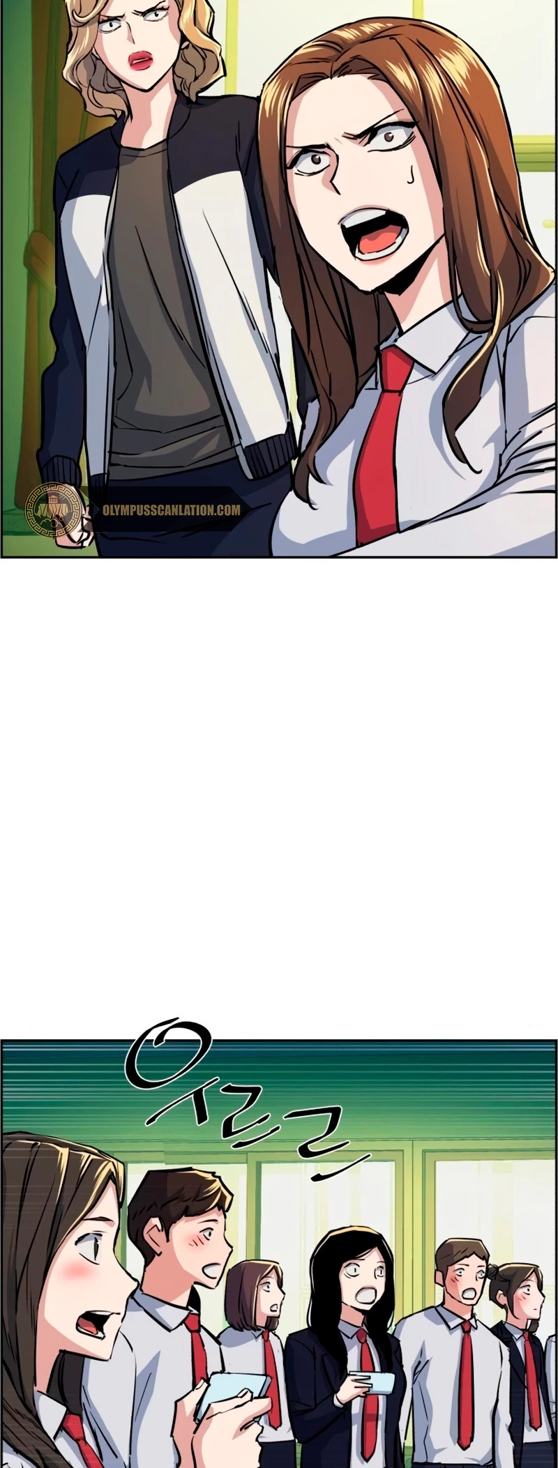 El Asesino Yu Ijin > Capitulo 71 > Page 91