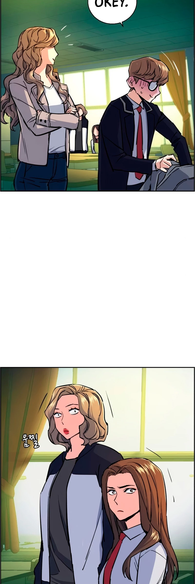 El Asesino Yu Ijin > Capitulo 71 > Page 151
