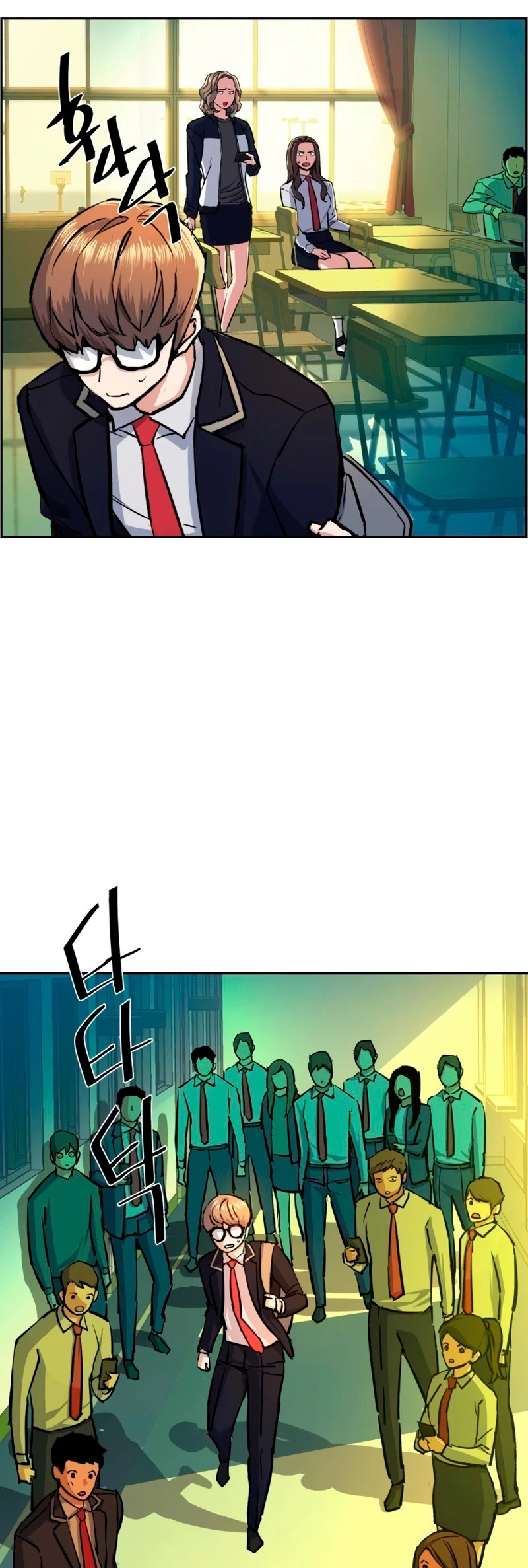 El Asesino Yu Ijin > Capitulo 71 > Page 231