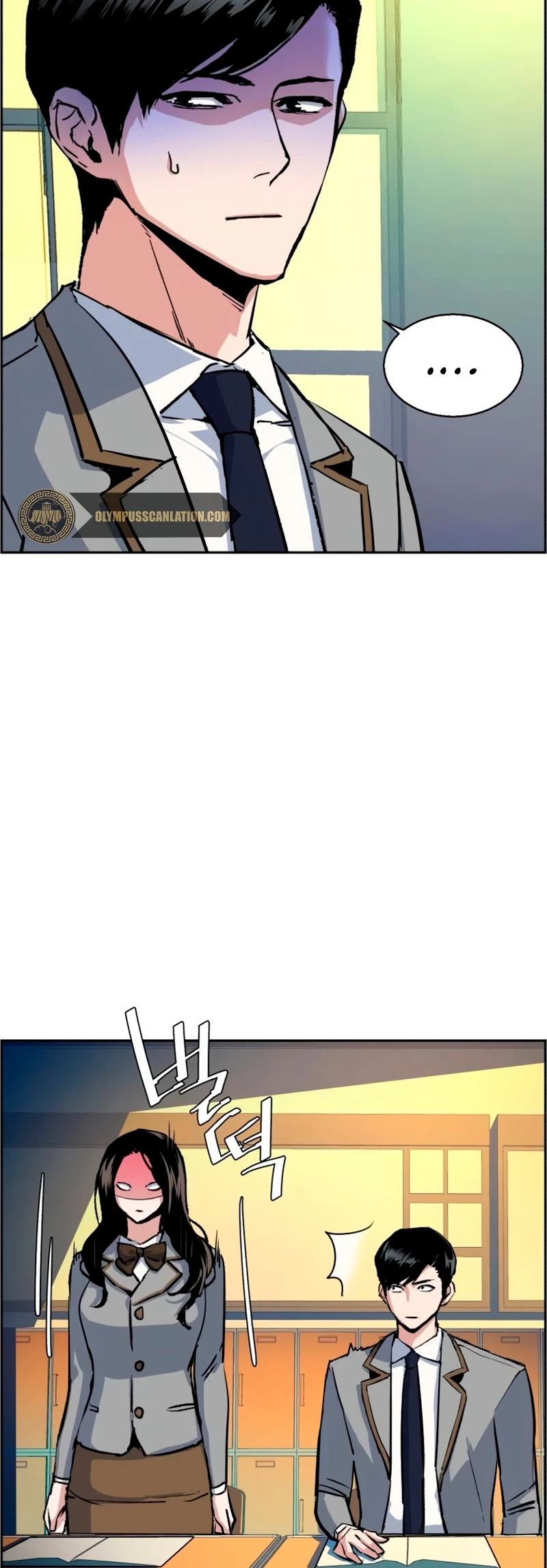 El Asesino Yu Ijin > Capitulo 71 > Page 461