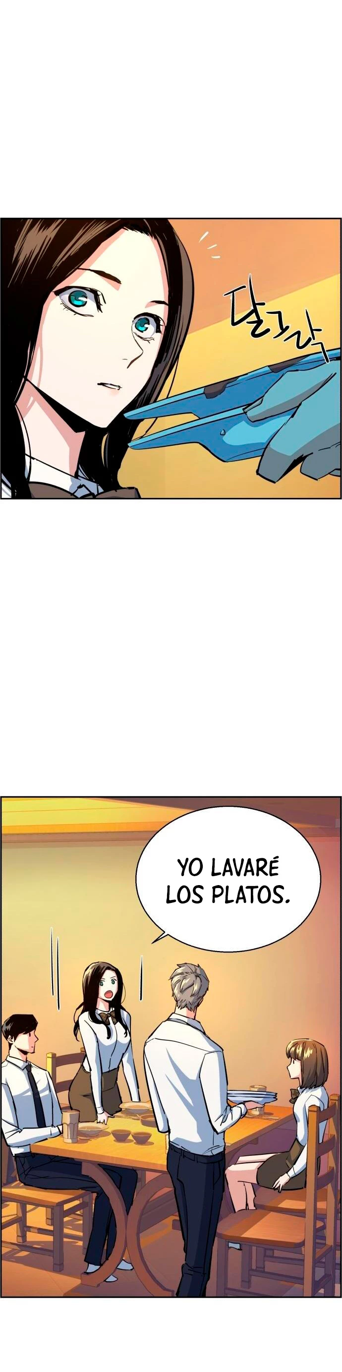 El Asesino Yu Ijin > Capitulo 72 > Page 101