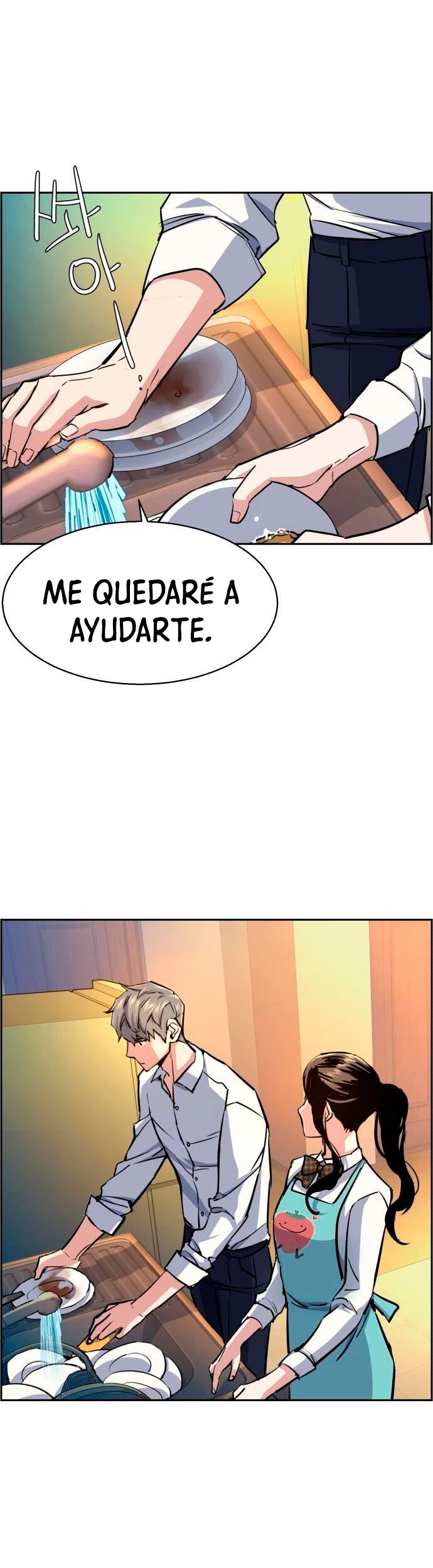El Asesino Yu Ijin > Capitulo 72 > Page 181