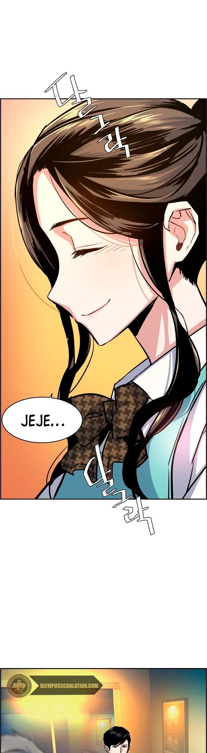 El Asesino Yu Ijin > Capitulo 72 > Page 191