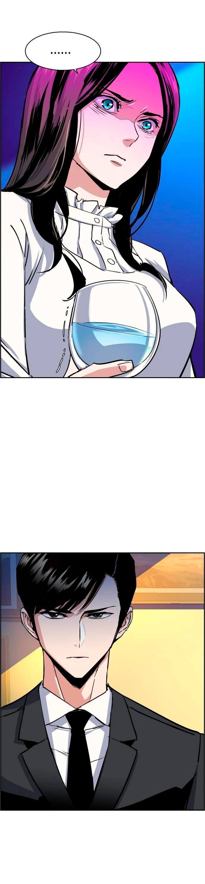 El Asesino Yu Ijin > Capitulo 72 > Page 441