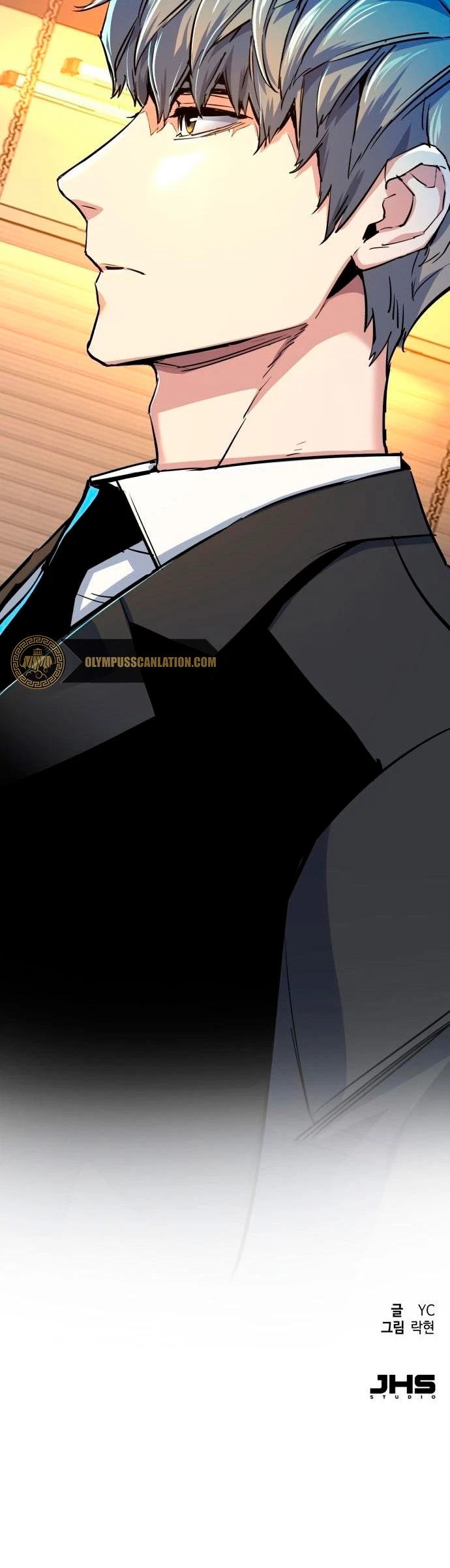 El Asesino Yu Ijin > Capitulo 73 > Page 521