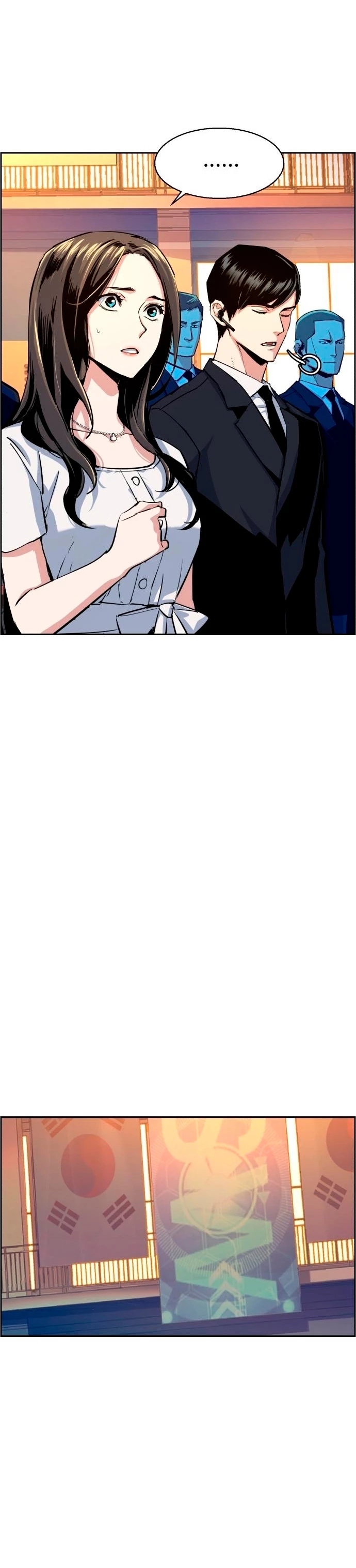 El Asesino Yu Ijin > Capitulo 74 > Page 181