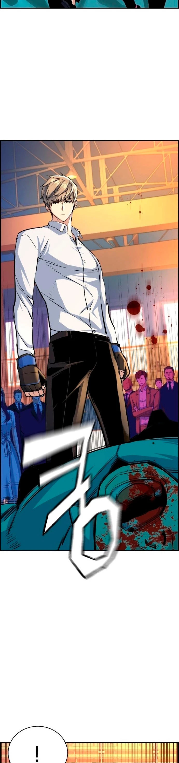 El Asesino Yu Ijin > Capitulo 74 > Page 261