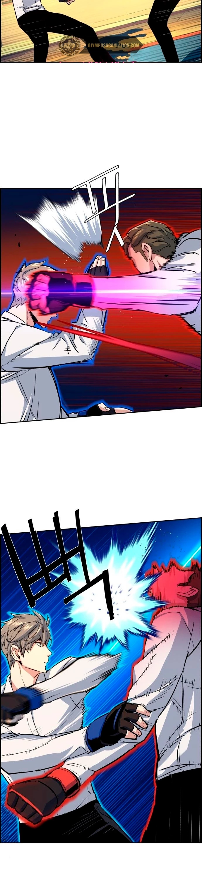 El Asesino Yu Ijin > Capitulo 74 > Page 361