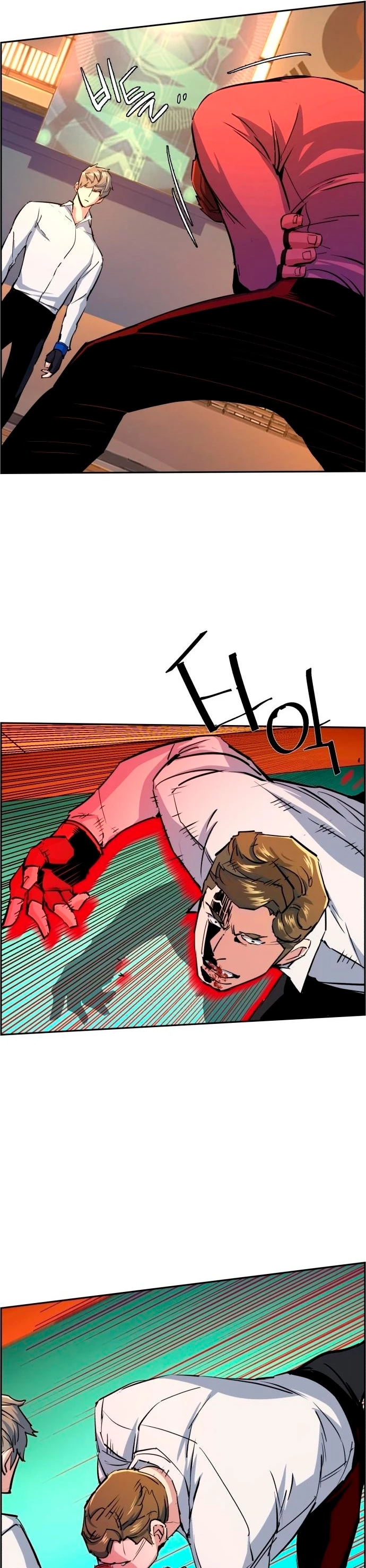 El Asesino Yu Ijin > Capitulo 74 > Page 381