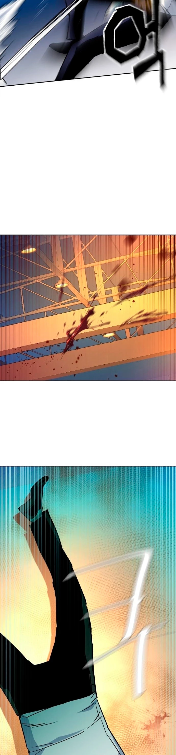 El Asesino Yu Ijin > Capitulo 74 > Page 401
