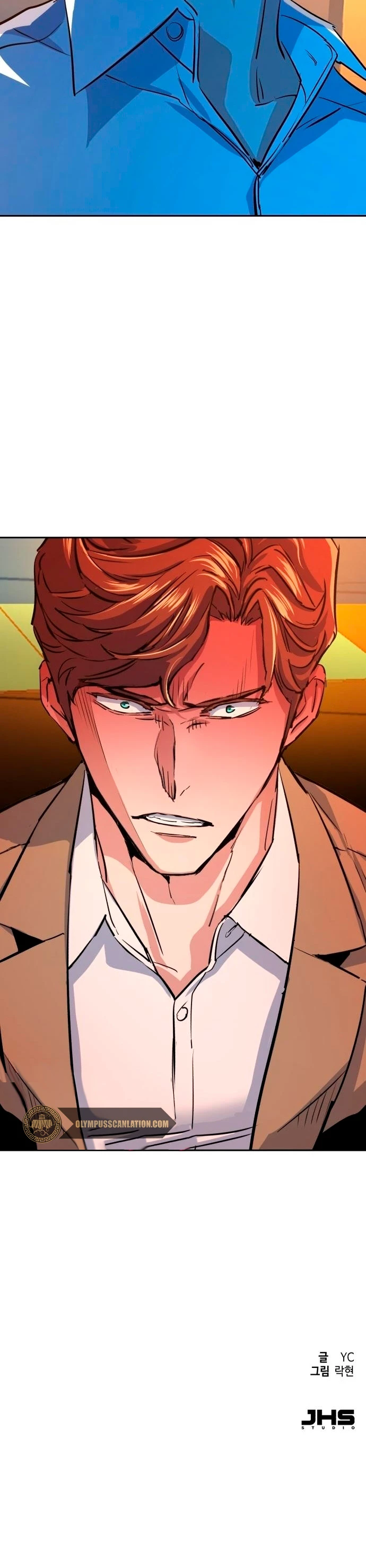 El Asesino Yu Ijin > Capitulo 74 > Page 441