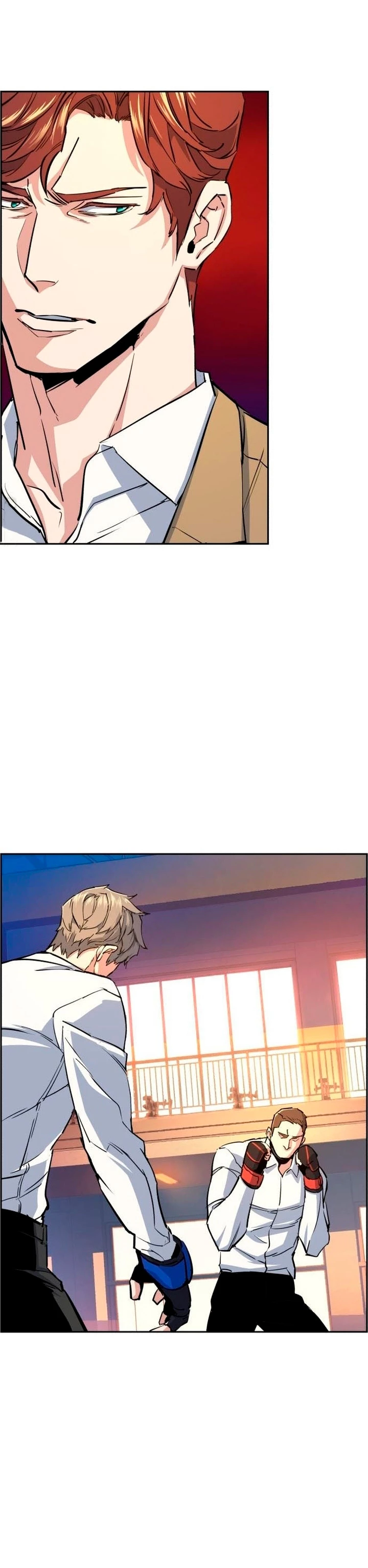 El Asesino Yu Ijin > Capitulo 75 > Page 71