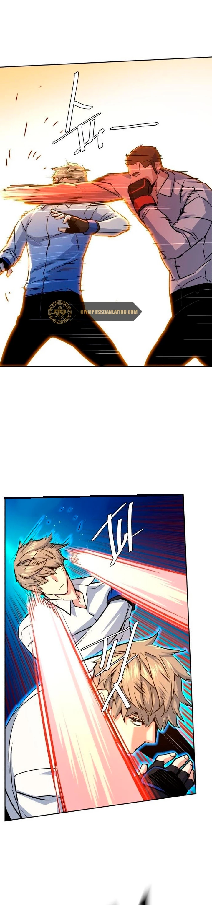 El Asesino Yu Ijin > Capitulo 75 > Page 91