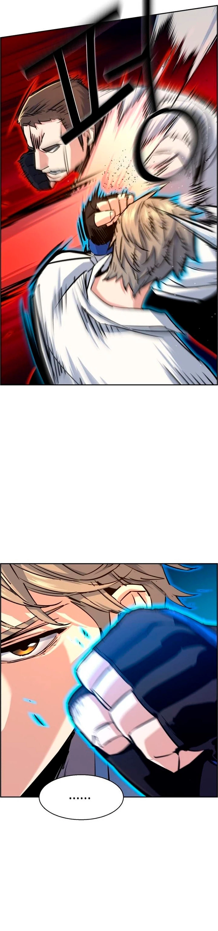 El Asesino Yu Ijin > Capitulo 75 > Page 101