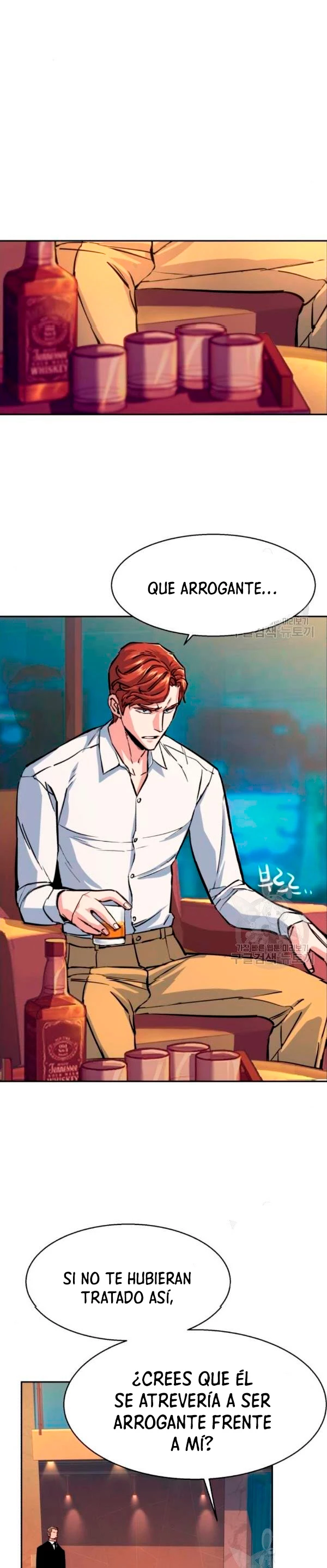 El Asesino Yu Ijin > Capitulo 76 > Page 21