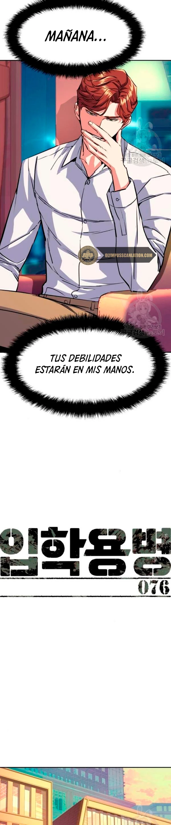 El Asesino Yu Ijin > Capitulo 76 > Page 71