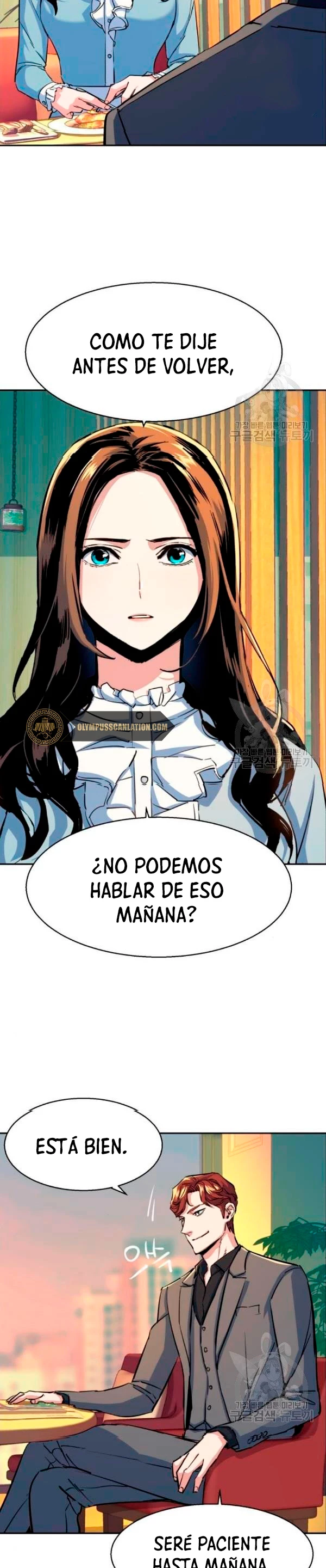 El Asesino Yu Ijin > Capitulo 76 > Page 91