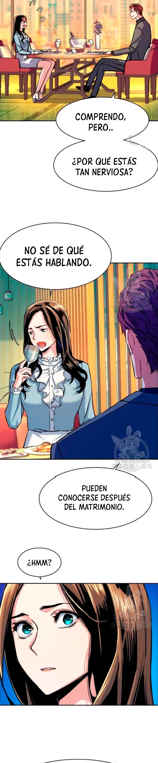 El Asesino Yu Ijin > Capitulo 76 > Page 121