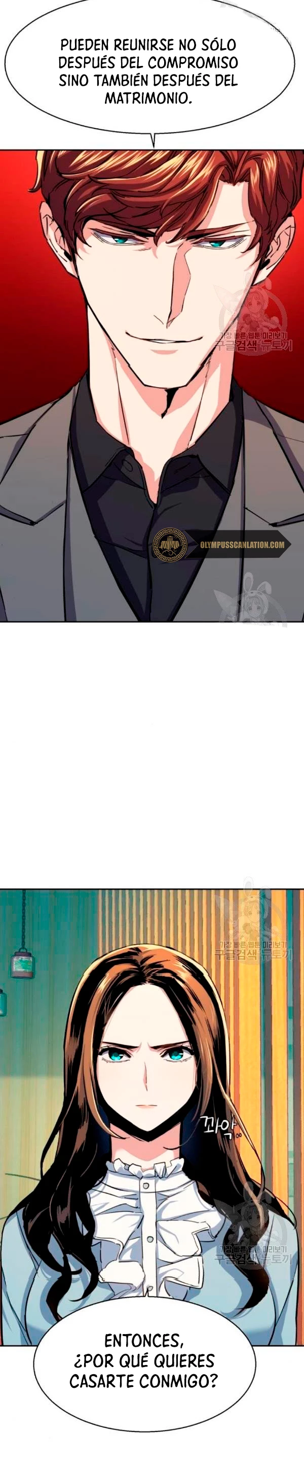 El Asesino Yu Ijin > Capitulo 76 > Page 131