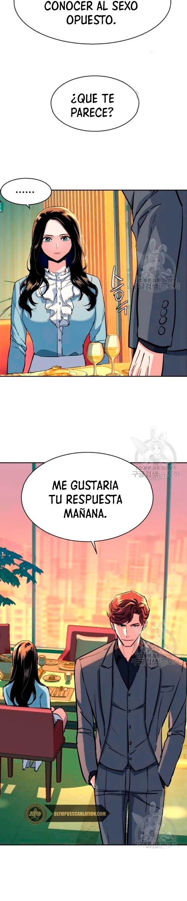 El Asesino Yu Ijin > Capitulo 76 > Page 161